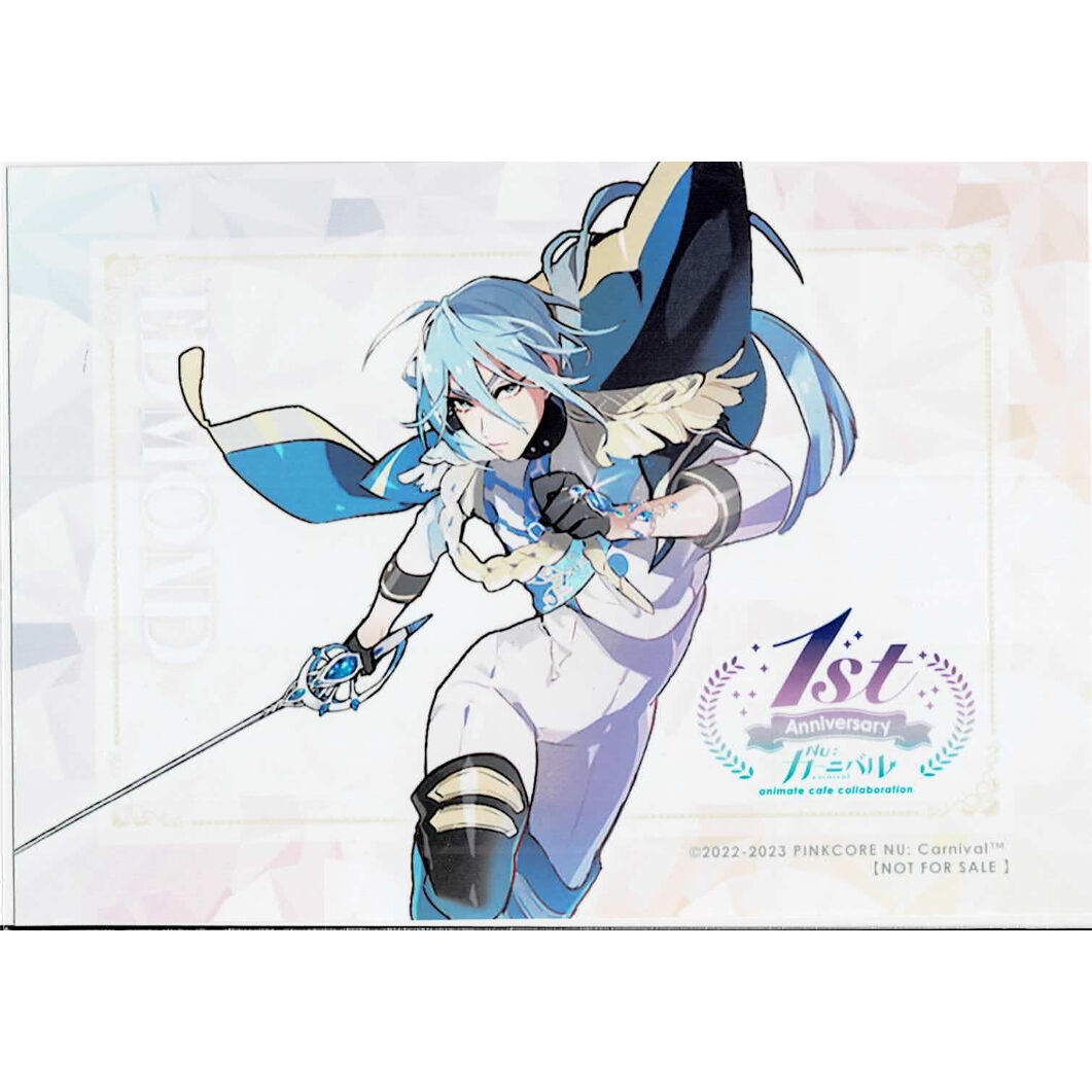NU:カーニバル アニメイトカフェ エドモンド NU:カーニバル×アニメイトカフェ』 1st anniversary ver. BIG