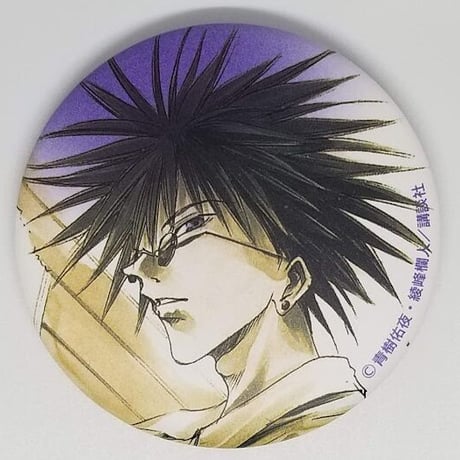 ゲットバッカーズ】天野銀次 くじ引き堂 推しちゃれ 特典 缶バッジ