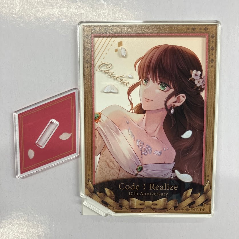 Code:Realize カルディア アクリルスタンド Code：Realize カルディア アクリルスタンド | K-BOOKS 池袋 2次元