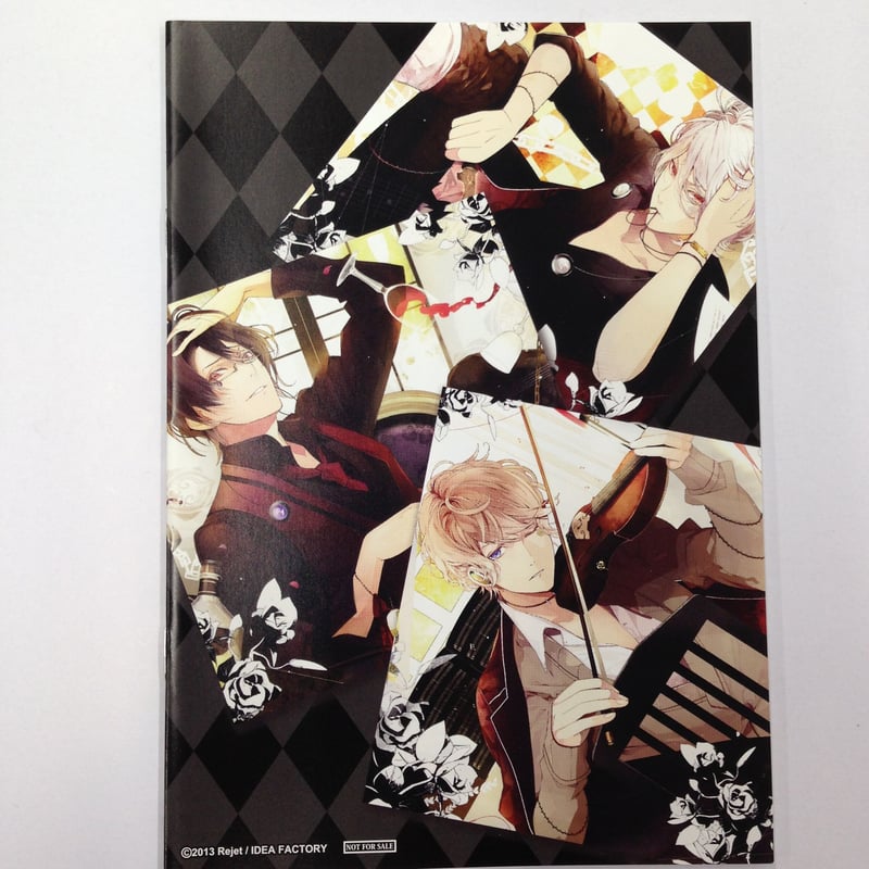 DIABOLIK LOVERS 小冊子 | K-BOOKS 池袋 2次元グッズ通販