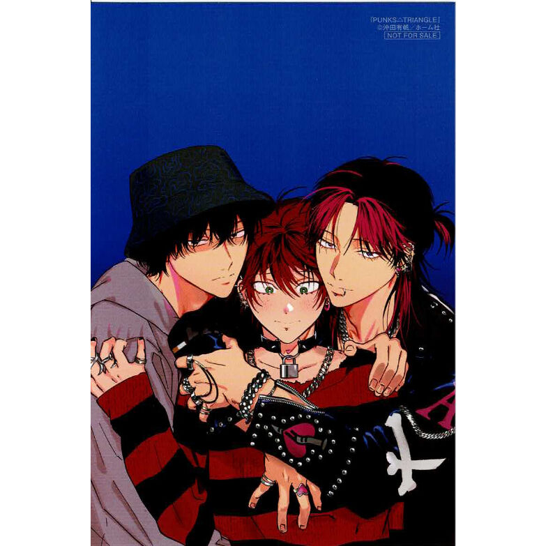 沖田有帆 『PUNKS△TRIANGLE』 とらのあな イラストカード【BL 沖田有帆 『PUNKS△TRIANGLE』 とらのあな イラストカード【BL