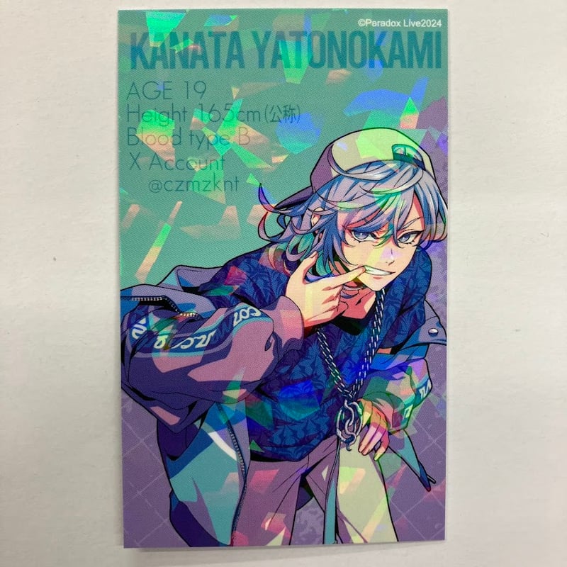 Paradox Live 矢戸乃上珂波汰 プロフィールカード ANTHEM | K Paradox Live 矢戸乃上珂波汰 プロフィールカード ANTHEM | K