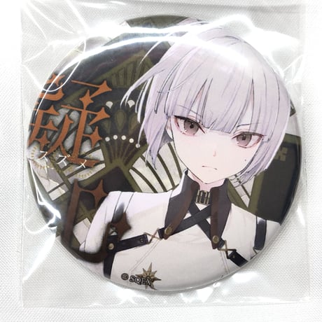 トワツガイ　スタイルイラストブック　購入特典付き 1stAnniversary.png?v=