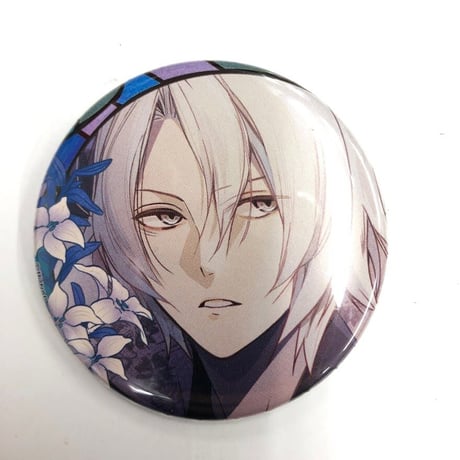 STORES ニル・アドミラリの天秤の検索結果 