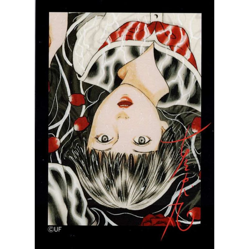 古屋兎丸 『ライチ☆光クラブ 』 古屋兎丸展 トレカ カノン | K-BOOKS