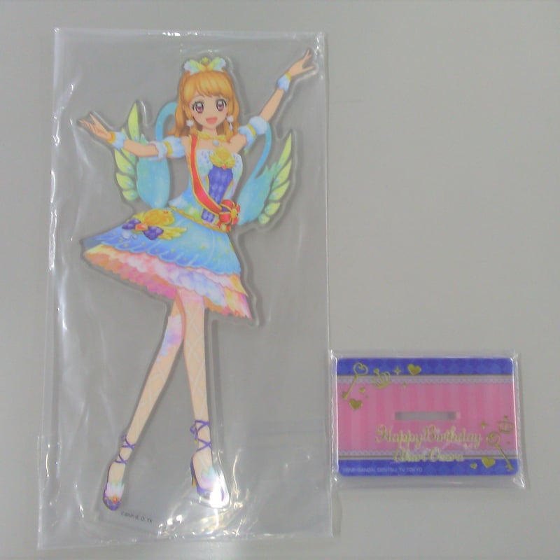AIKATSU! Premium Birthday Box 大空あかり