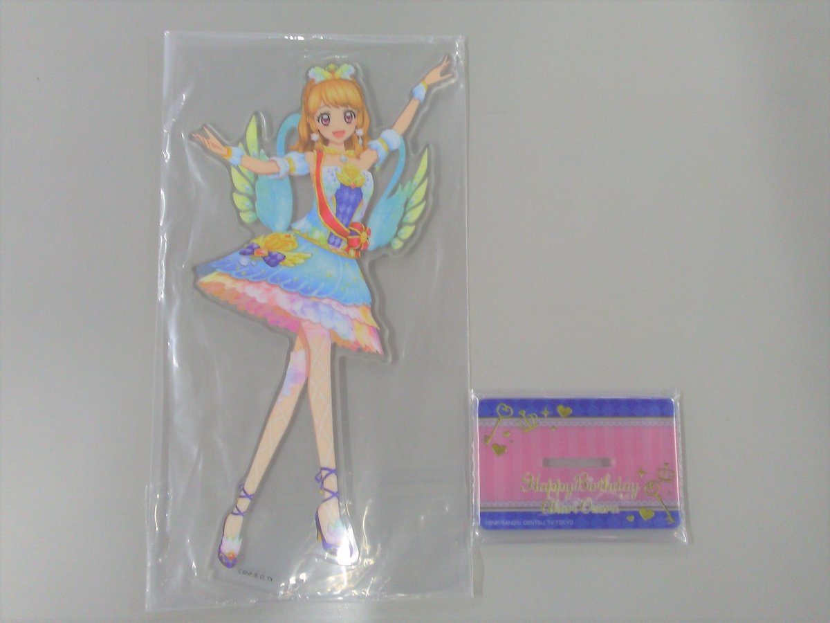 【プレミアムレアカード欠品】アイカツ！プレミアムバースデー ...