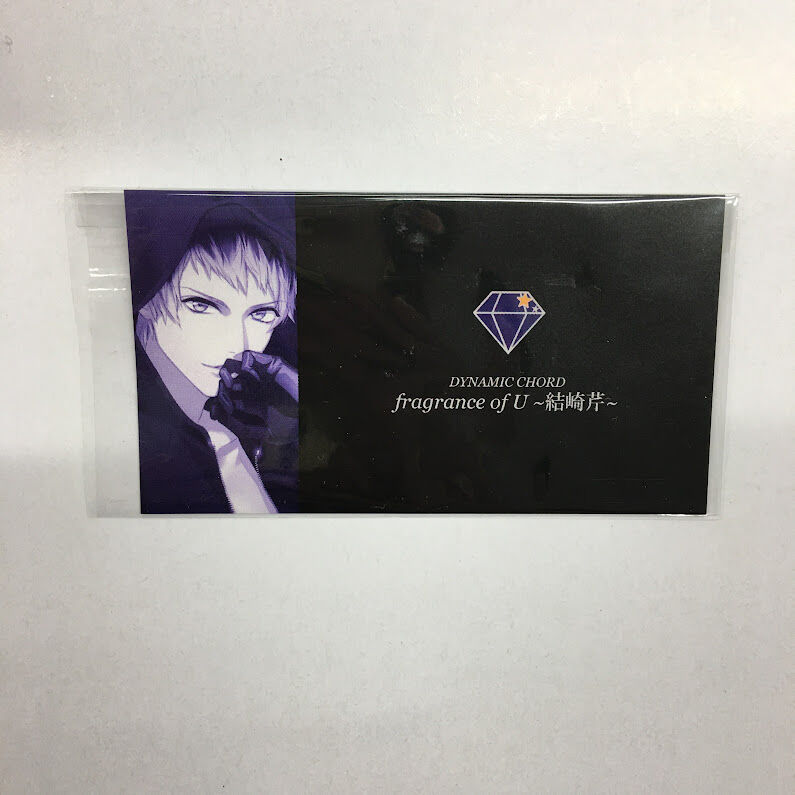 DYNAMIC CHORD 12th 結崎芹 コレクションカード 箔押し 経年による微残量減】DYNAMIC CHORD 結崎芹 香水 | K-BOOKS 池袋 2次