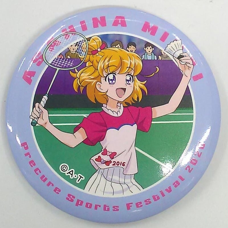 魔法つかいプリキュア 朝日奈みらい プリキュアスポーツ 魔法つかいプリキュア 朝日奈みらい プリキュアスポーツ