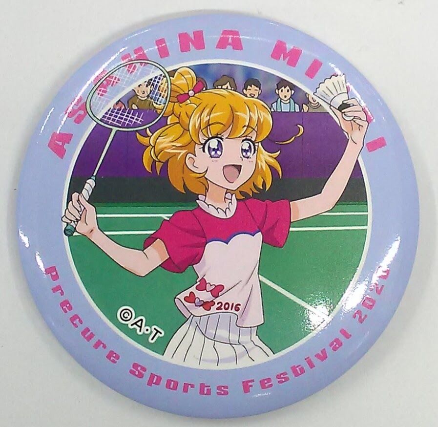 魔法つかいプリキュア 朝日奈みらい プリキュアスポーツフェスティバル