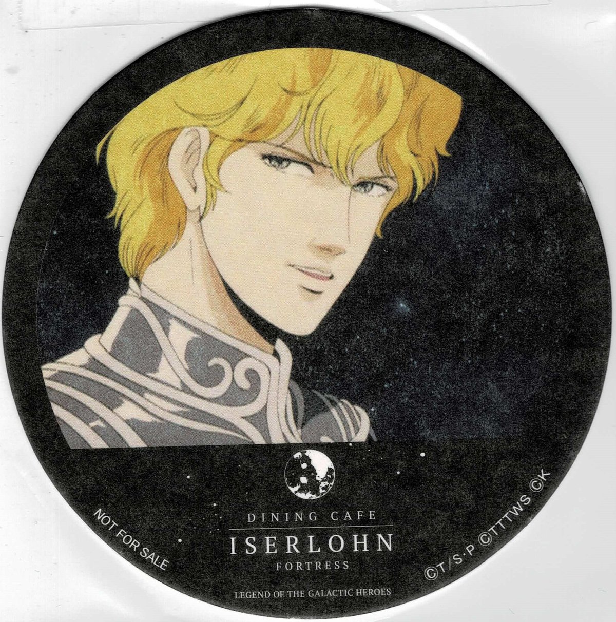 銀河英雄伝説 イゼルローン・フォートレス コースター ラインハルト