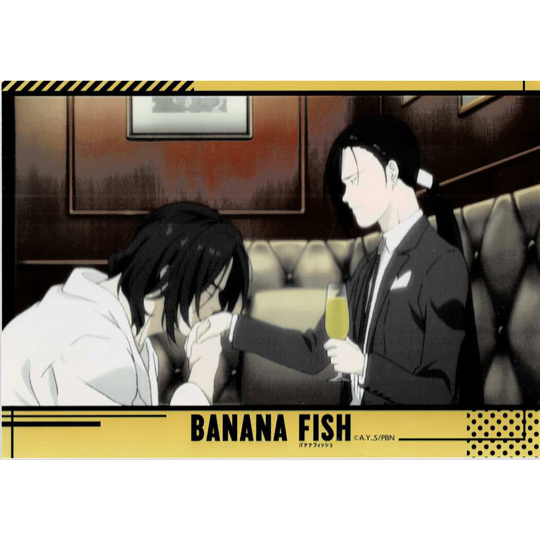 吉田秋生 『BANANA FISH』ブロマイド ローソンプリント 李月龍