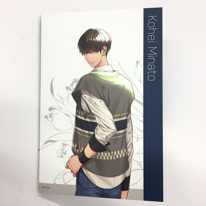SympathyKis湊康平 Sympathy Kiss 湊康平 SSカード | K-BOOKS 池袋 2次元グッズ通販