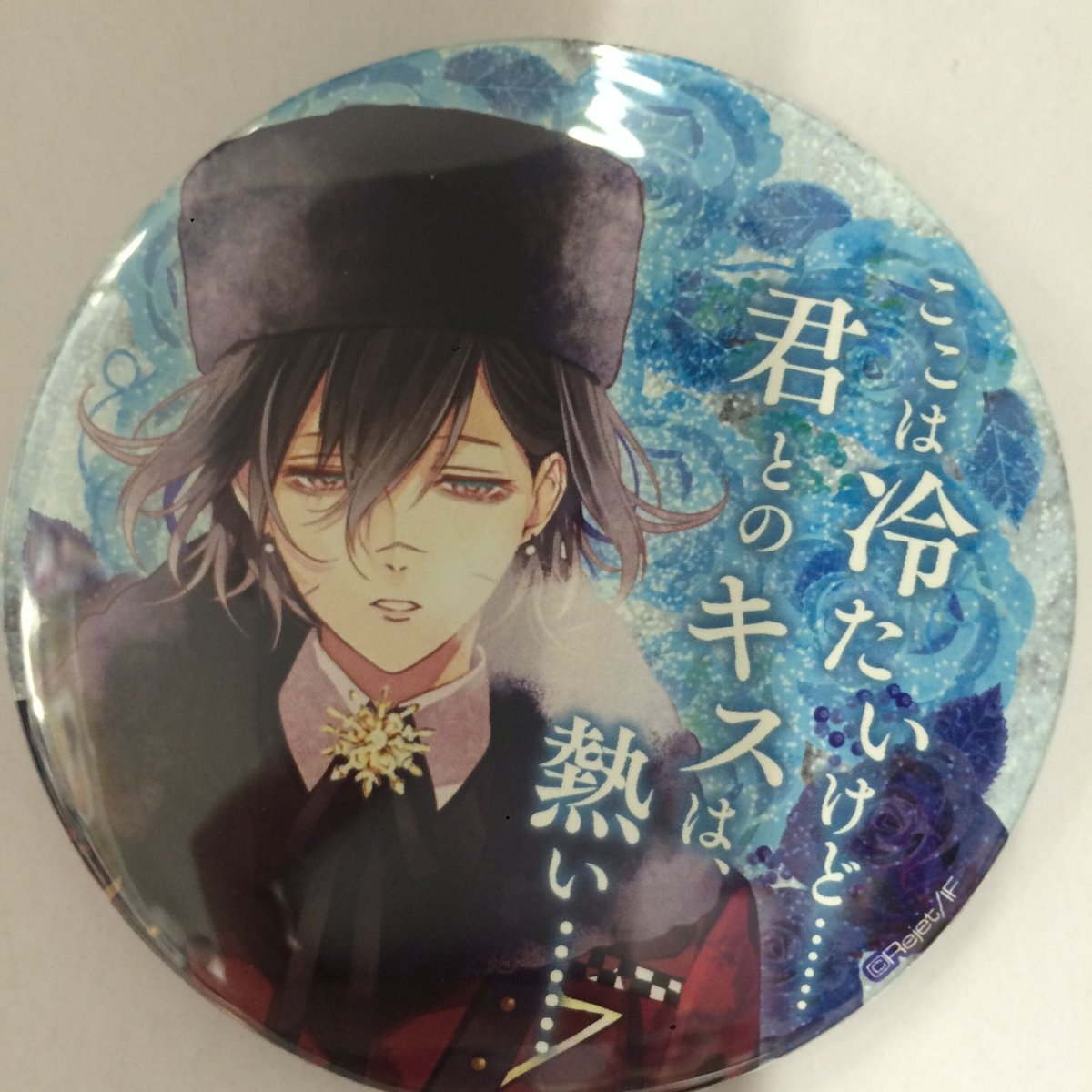 DIABOLIK LOVERS 無神アズサ 缶バッジ DIABOLIK LOVERS 無神アズサ 缶バッジ | K-BOOKS 池袋 2次元グッズ通販