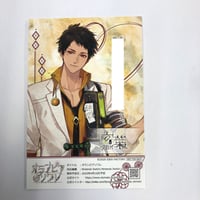 アンドゼロ　輿水直　サイン入り　ブロマイド　キーホルダー アンドゼロ 輿水直 サイン入り ブロマイド キーホルダー
