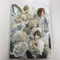 立花仙蔵 缶バッジ 忍たま乱太郎 セガラッキーくじ 忍たま乱太郎 立花仙蔵 セガ ラッキーくじ D賞 ビッグ缶バッジ