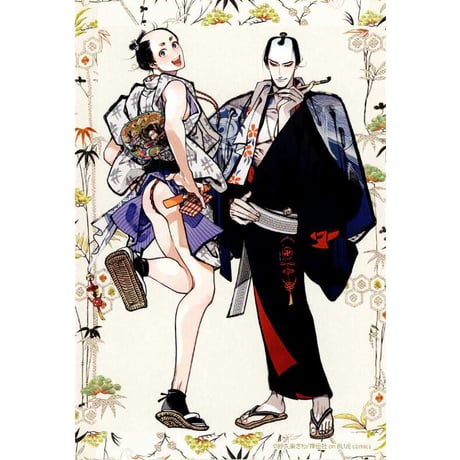 CATEGORY 紗久楽さわ | K-BOOKS 池袋 2次元グッズ通販