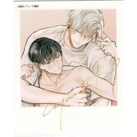 暮田マキネ『つむぎくんのさきっぽ』 直筆サイン入りアクリルプレート