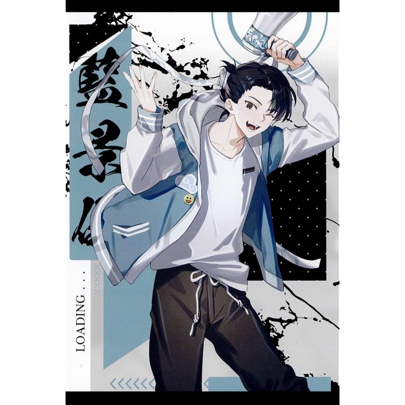 魔道祖師 四周年記念展 カフェ連動特典 ポストカード 全種