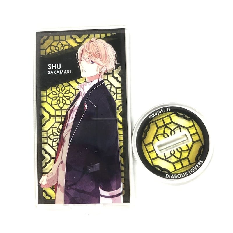 イタミ有】DIABOLIK LOVERS 逆巻シュウ アクリルスタンド | K-BOOKS