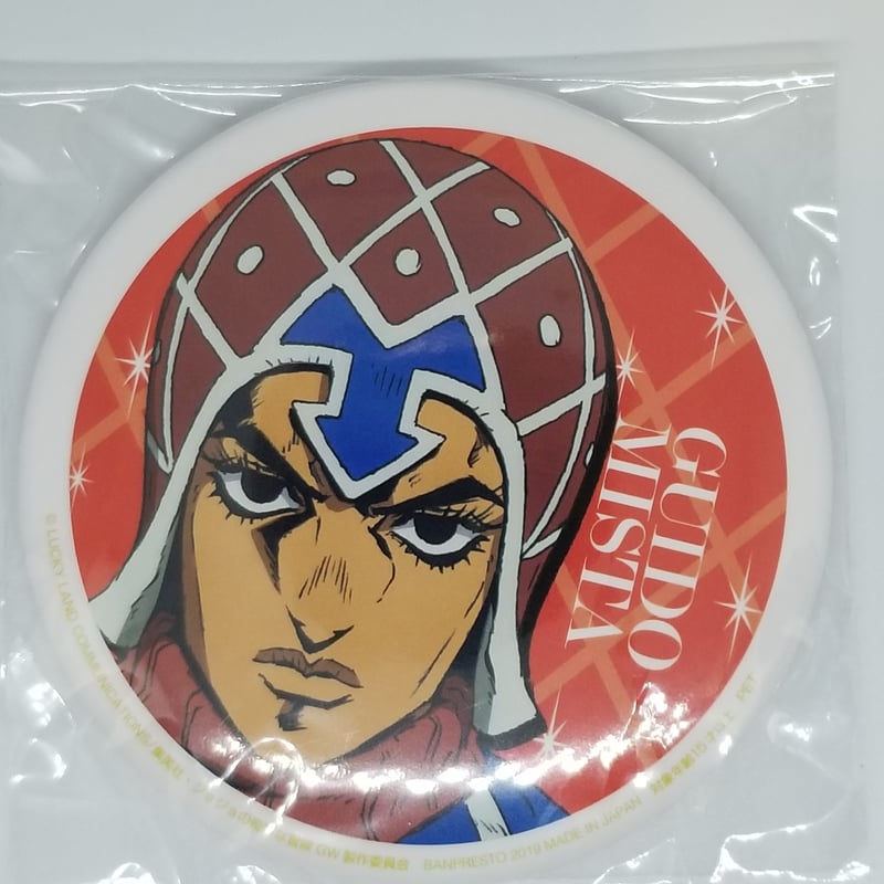 ジョジョミスタ缶バッジ