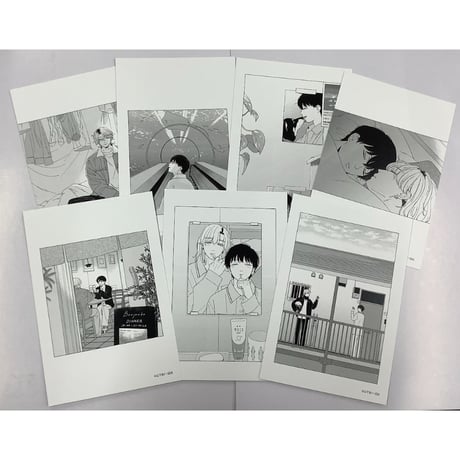 山下街 | STORES