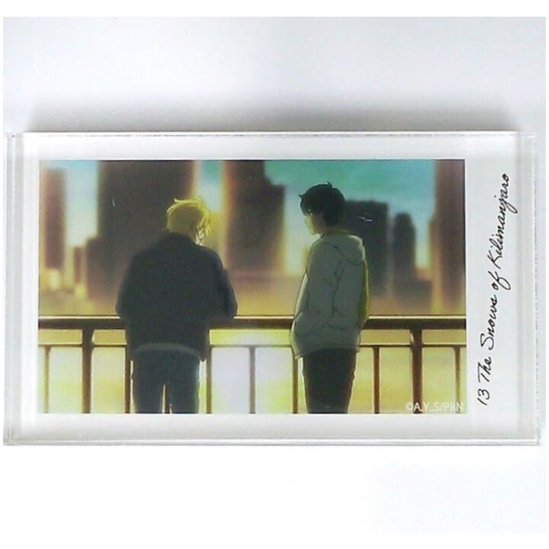 BANANA FISH アクリルブロック アッシュ 英二 BANANA FISH - アッシュ・リンクス Ani-Art アクリルブロック