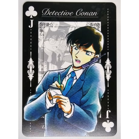 名探偵コナン BIGトランプ POLICE 名探偵コナン』BIGトランプ POLICE ver. : サンデープレミアムショップ