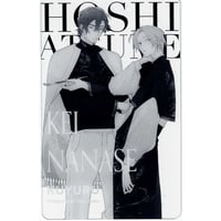純情ロマンチカ　世界一初恋　クリアポスター 中村春菊 『世界一初恋』 「純情ロマンチカ＆世界一初恋 THANKS
