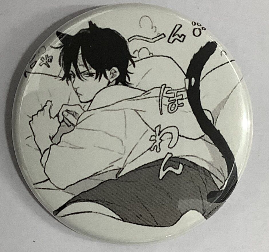 鈴丸みんた 『キューピッドに落雷』 缶バッジ 蒼生【BLグッズ】 | K