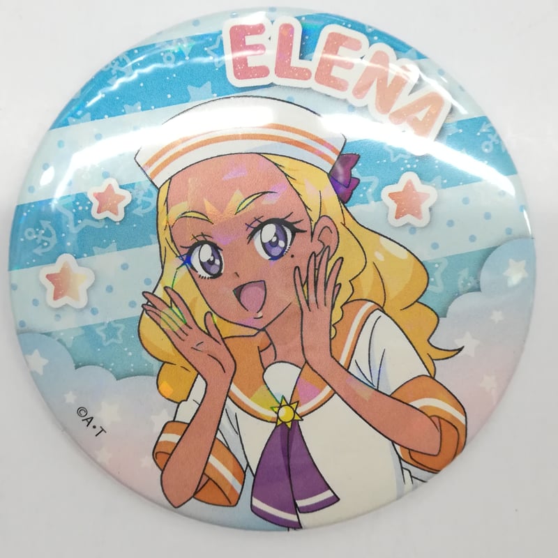 スター☆トゥインクルプリキュア』 天宮えれな 75㎜缶バッジ | K-BOOKS