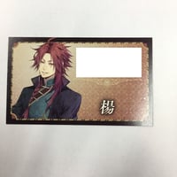 PandoraHearts　非売品　トランプカード パンドラハーツ PandoraHearts 非売品 特典 カード トランプ