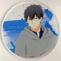 鬼畜眼鏡』 クリアイラストボード 4枚セット 【BLグッズ】 | K-BOOKS