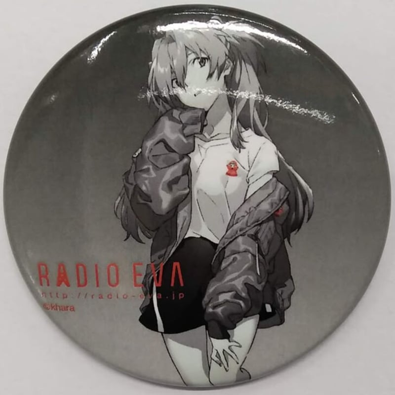 エヴァ.アスカ 缶バッ