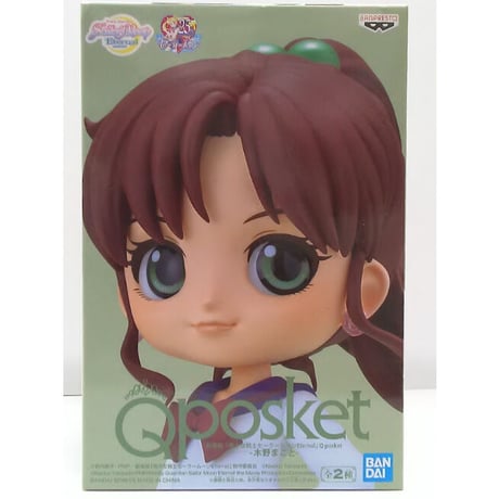 木野まこと | STORES