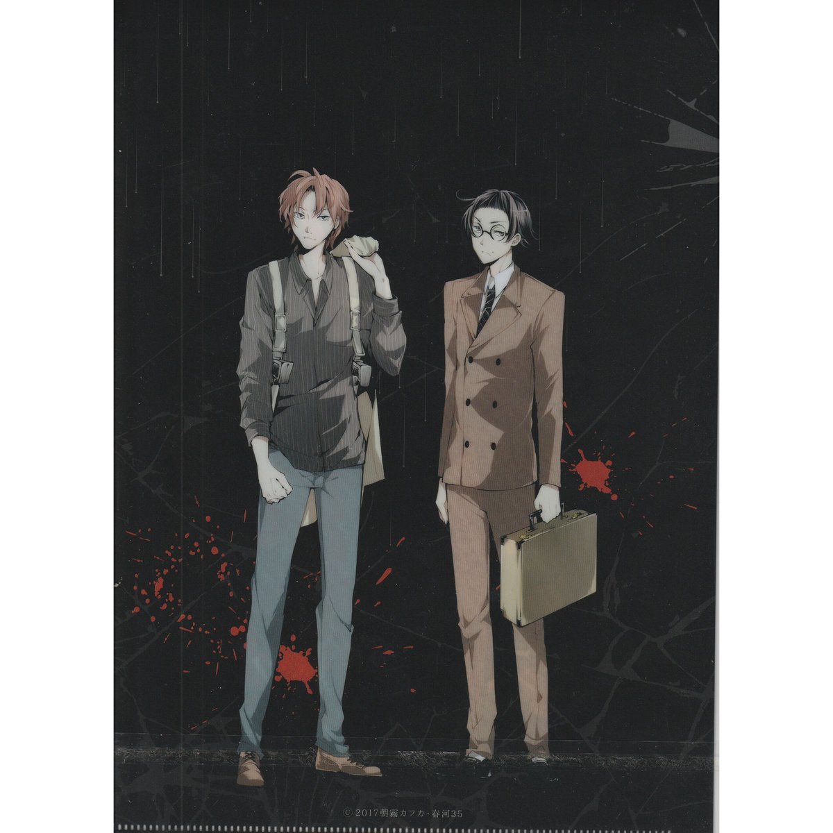 文豪ストレイドッグス 森鴎外記念館 AGF クリアファイル ブロマイドなど fit=scale-down,w=1200