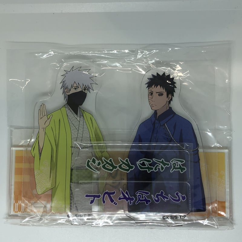 NARUTO 忍里 うちはオビト はたけカカシ セット 【公式通販】