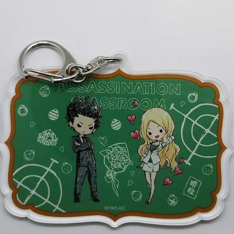 暗殺教室 烏間＆イリーナ グラフアートアクリルキーホルダー | K-BOOKS
