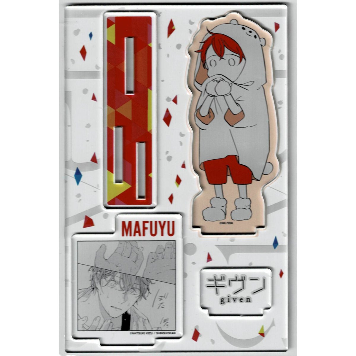 真冬 立夏 アクリルスタンド セット ギヴン 名場面アクリル