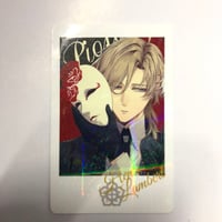 ブレイクマイケース 在間樹帆 アクリルスタンド | K-BOOKS 池袋