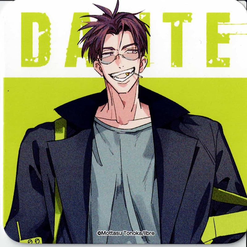 外岡もったす 『裏切り者のラブソング』 emo cafe コースター ダンテ