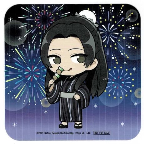 セガカフェ | STORES