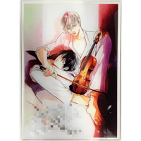 やまち『溢れて零れて、我慢できない』 アニメイト特典