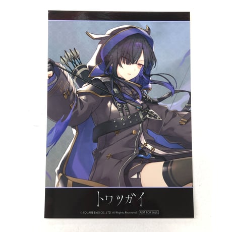 CATEGORY トワツガイ | K-BOOKS 池袋 2次元グッズ通販