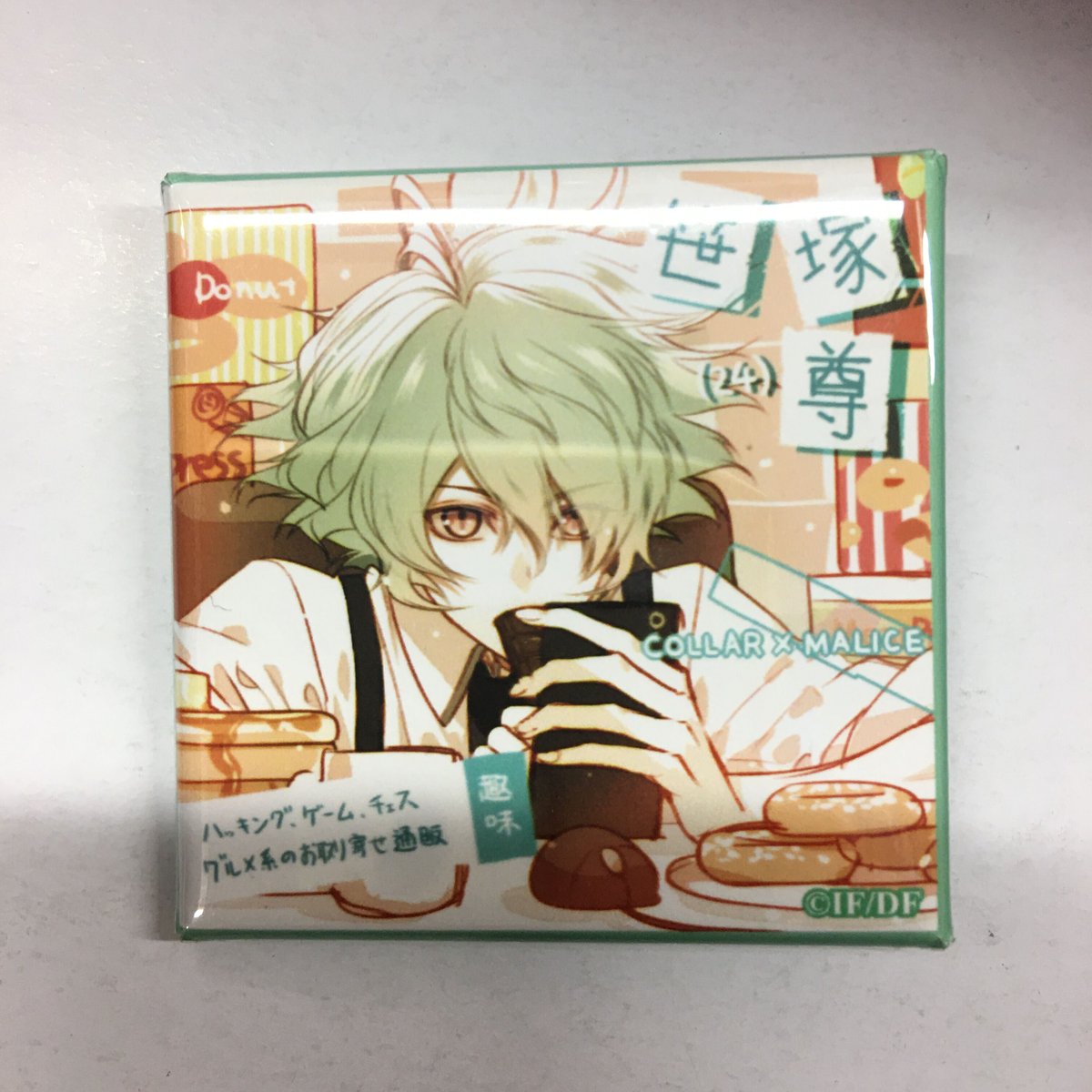 Collar×Malice 笹塚尊 缶バッジ | K-BOOKS 池袋 2次元グッズ通販