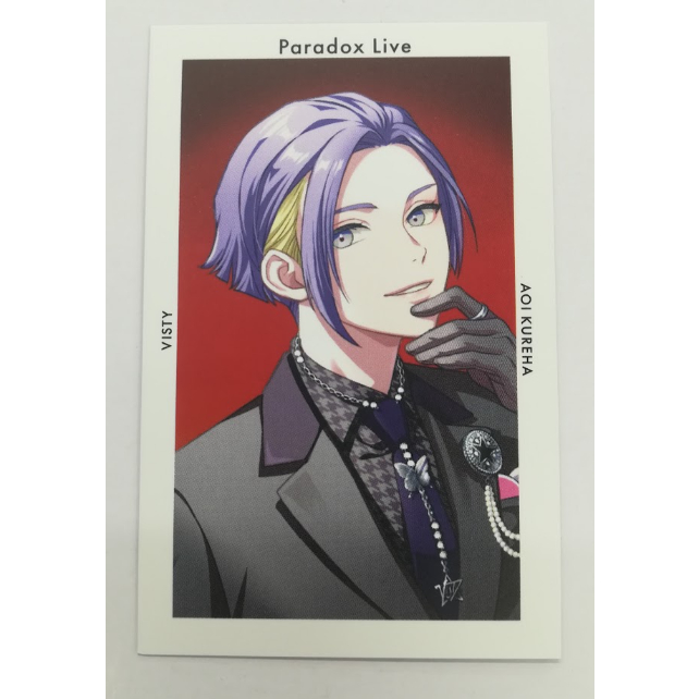 Paradox Live 呉羽葵 Gプリ DOPE WORLD | K-BOOKS 池袋 2次