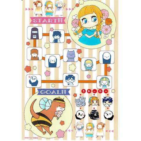 コレットは死ぬことにした 全巻・ドラマCD・ポストカード Amazon.co.jp: コレットは死ぬことにした 10巻 ドラマCD付き