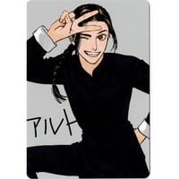 やまねあやの 『クリムゾン・スペル』アクリルコースター 【BLグッズ