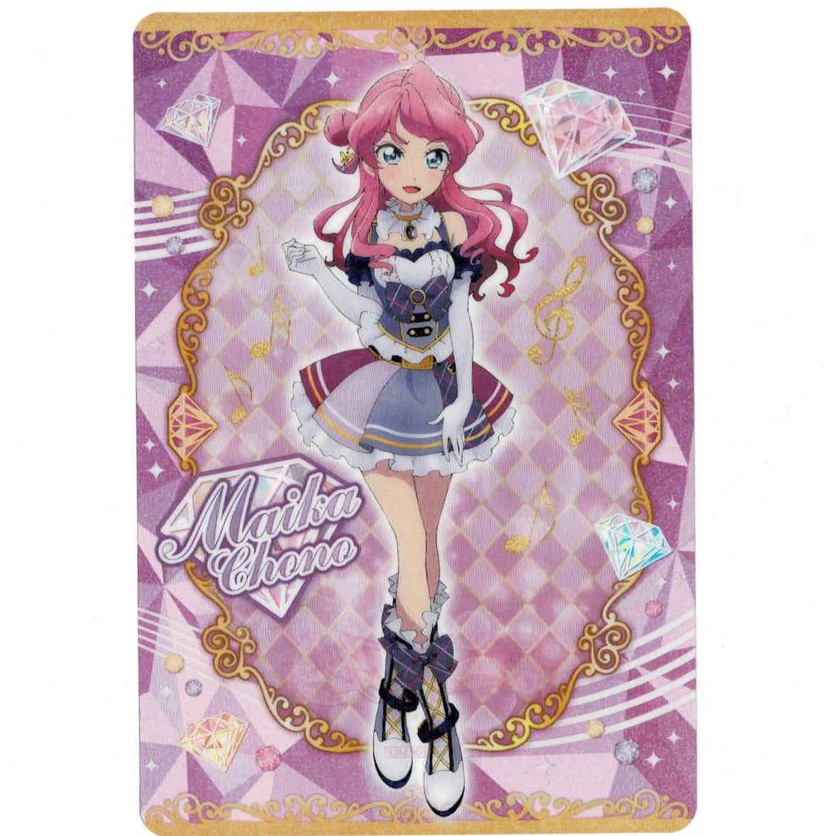 アイカツフレンズ！1stシーズン グリッターガラポン 蝶乃舞花 C賞