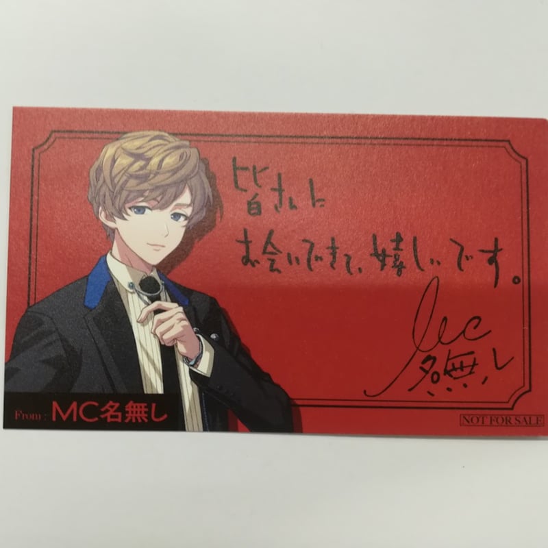 Paradox Live 闇堂四季 レセプションカード | K-BOOKS 池袋 2次元